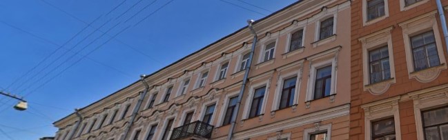 Фотография гостевого дома Fontan&Ka II