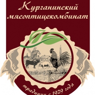 Фотография предприятий Курганинский мясоптицекомбинат