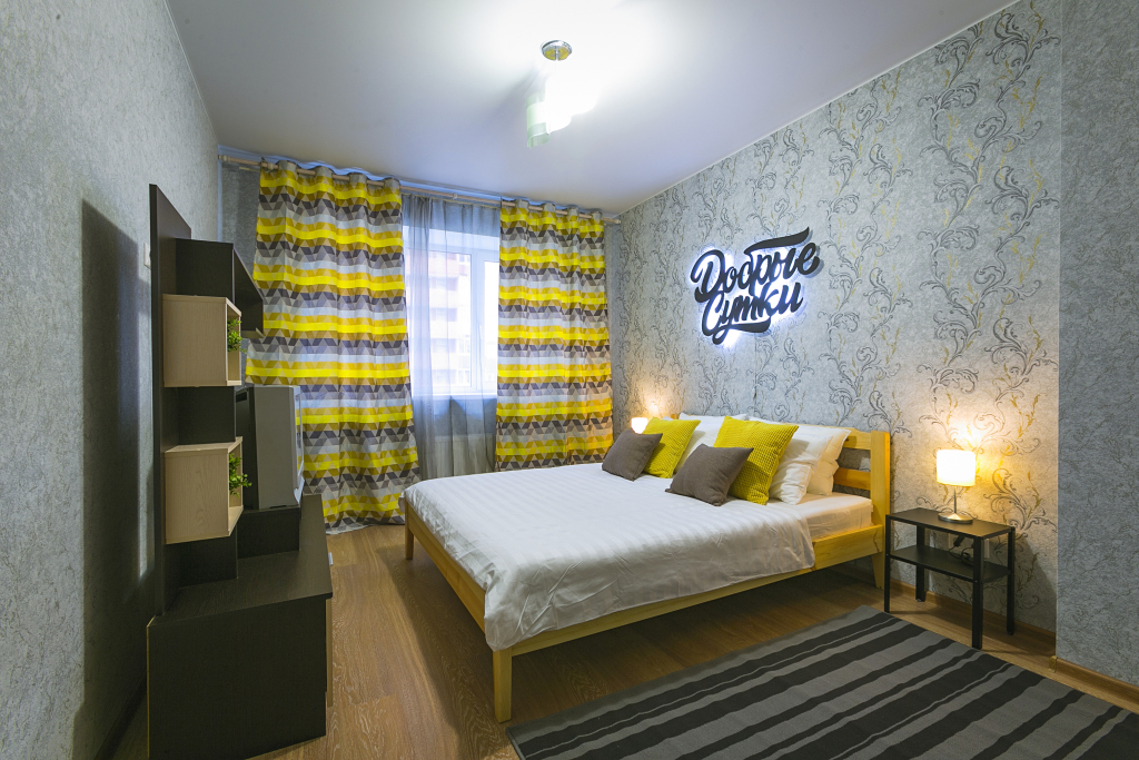 Фотография квартиры Апартаменты на Объездной 1