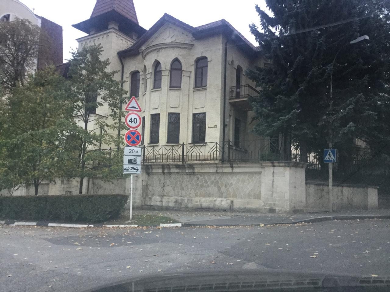 Фотография гостиницы Отель Old Park