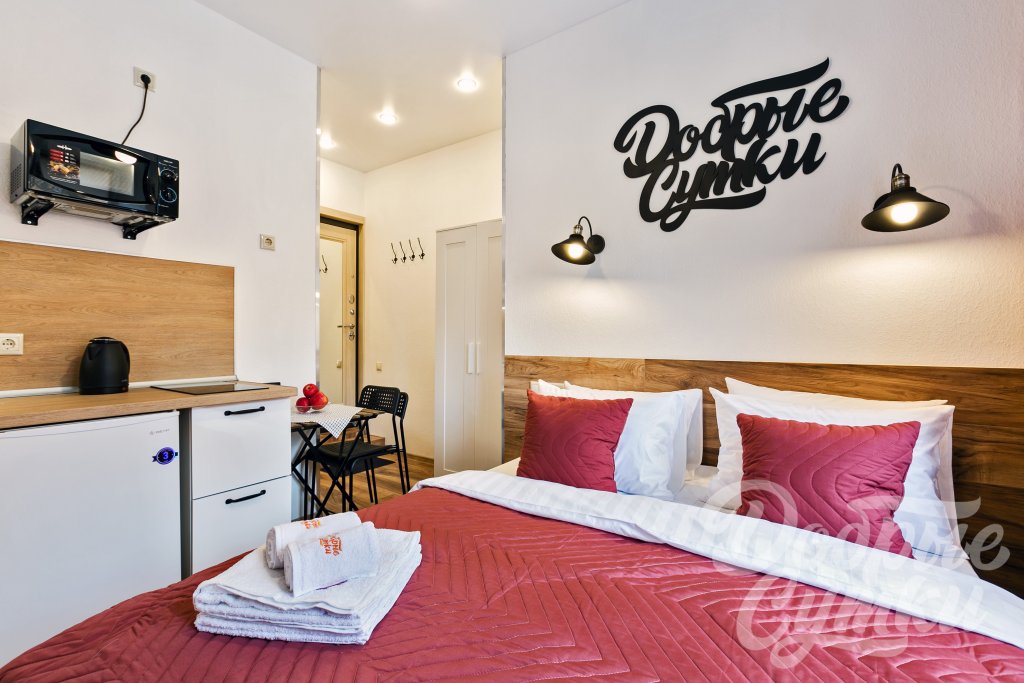 Фотография квартиры Апартаменты Добрые Сутки на Революционном