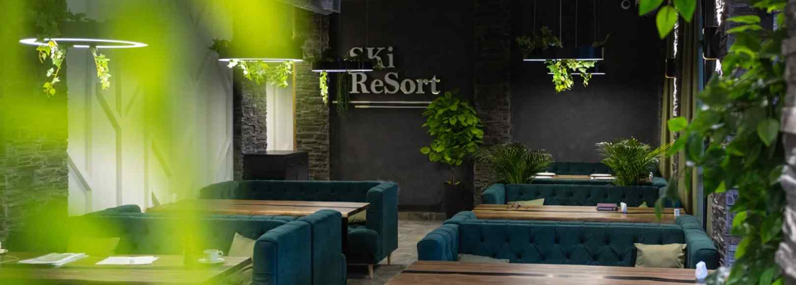 Фотография банкетного зала Ski Resort