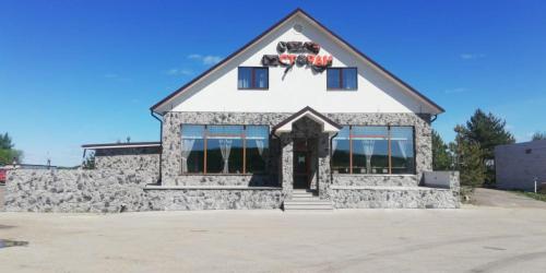 Фотография гостиницы La Confiture