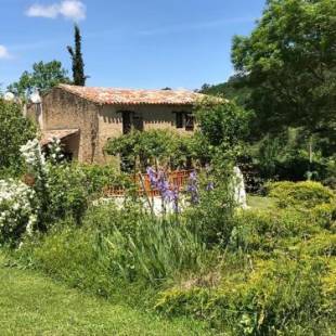 Фотографии гостевого дома 
            Hameau de Montcabirol