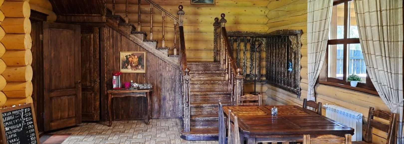 Фотография банкетного зала Лазурит