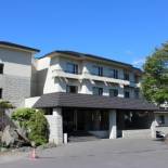 Фотография мини отеля Yumoto Shirogane-Onsen Hotel