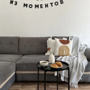 Фотография квартиры Квартира стильная, уютная, свeтлая c кaчеcтвeнным cеpвиcoм