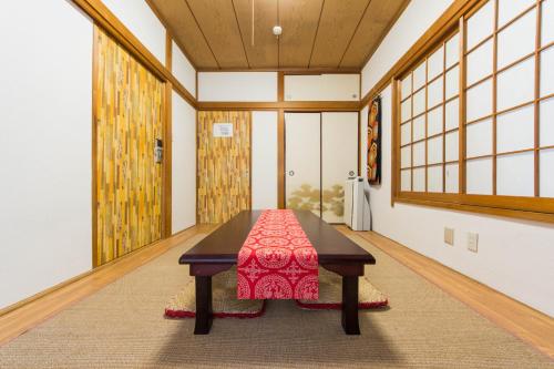 Фотография гостевого дома Ikebukuro no Yado