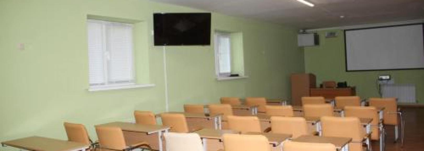 Фотография конференц-зала Экспромед