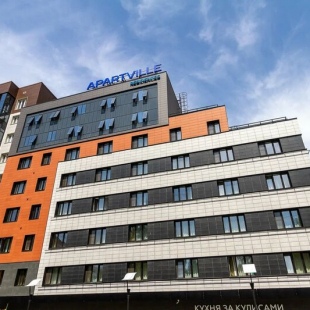 Фотография апарт отеля Апартвилль