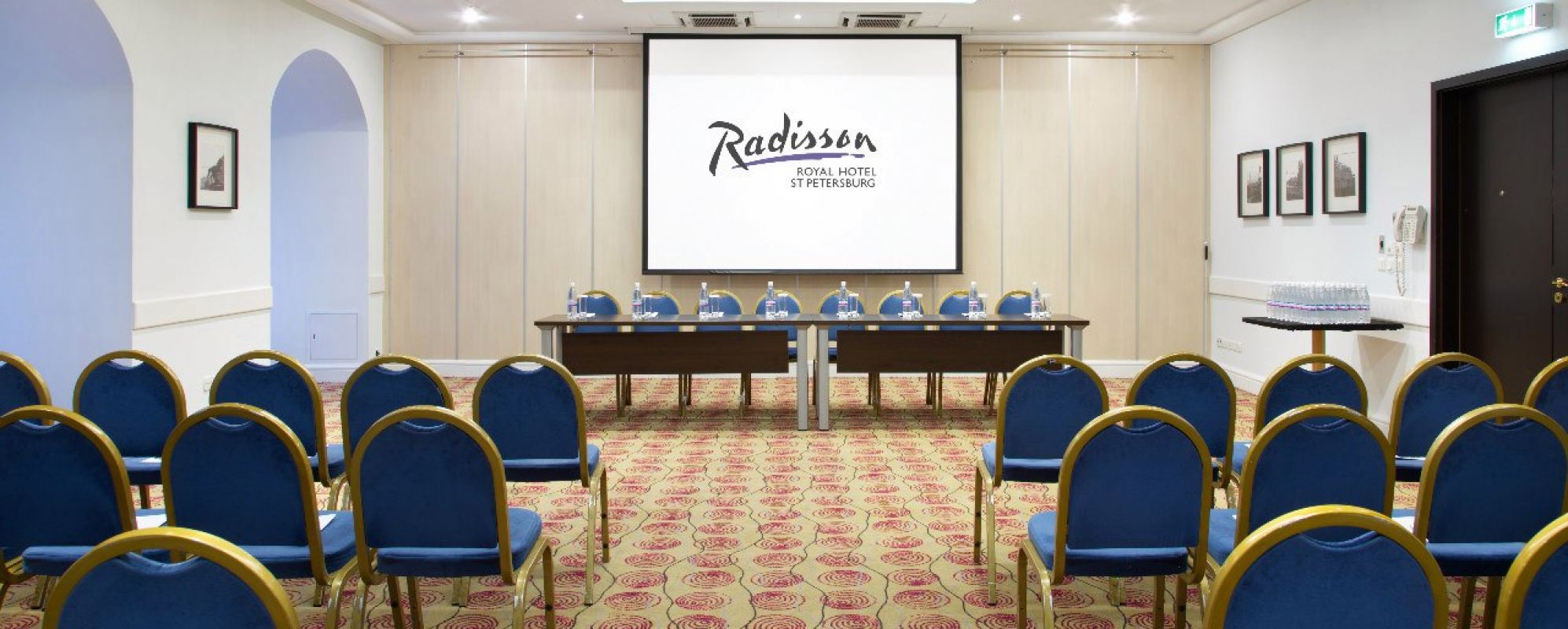 Фотографии конференц-зала Стасов