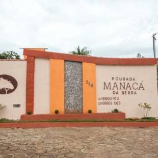 Фотографии мини отеля
POUSADA MANACÁ DA SERRA