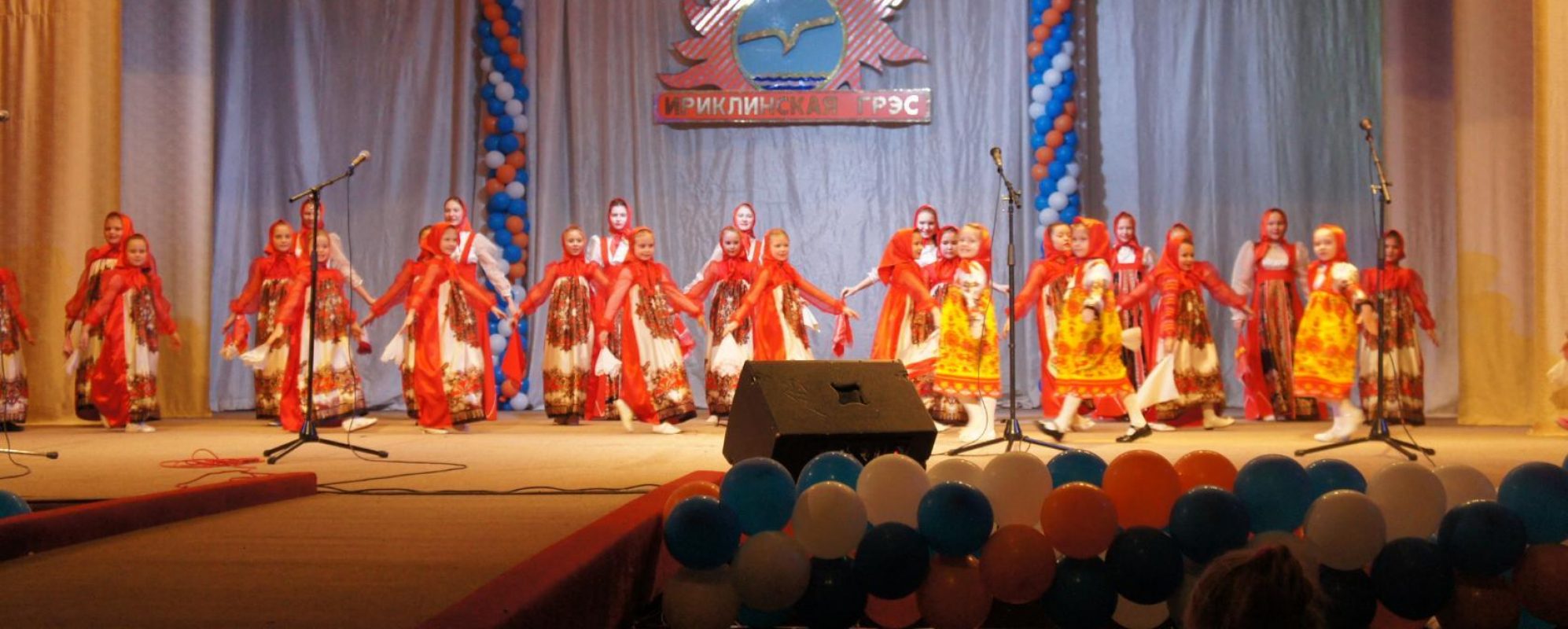 Фотографии конференц-зала Концертный зал ДК Современник