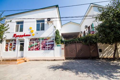 Фотография гостевого дома Водолей