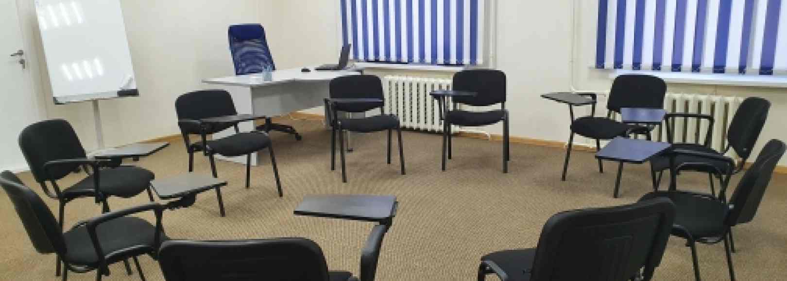 Фотография конференц-зала Конференц-зал УЦ Развитие