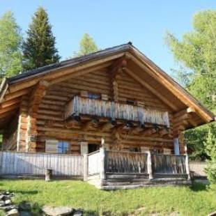 Фотографии гостевого дома
Almhaus Heidi Nockberge