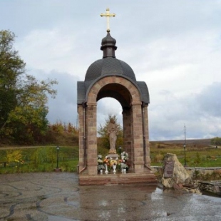 Фотография достопримечательности Ступковский источник 