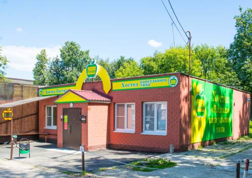 Фотография хостела Пастила