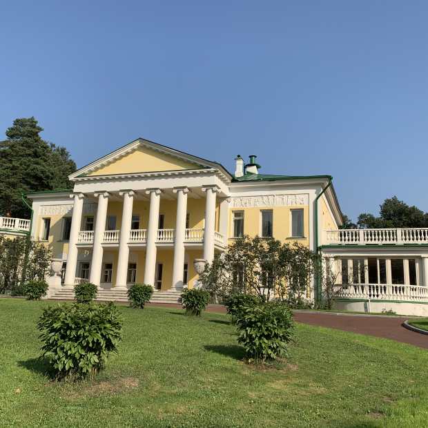 Фотография Горки Ленинские