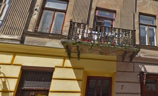 Фотография хостела У Олександри