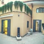 Фотография гостевого дома CIVICO 7 Holiday Rooms