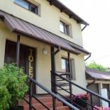 Фотография хостела Kwatery Pracownicze TOLEK