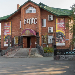 Фотография банкетного зала Велес