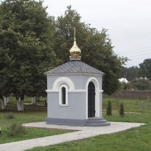 Фотография достопримечательности Часовня Животворящего Креста Господня