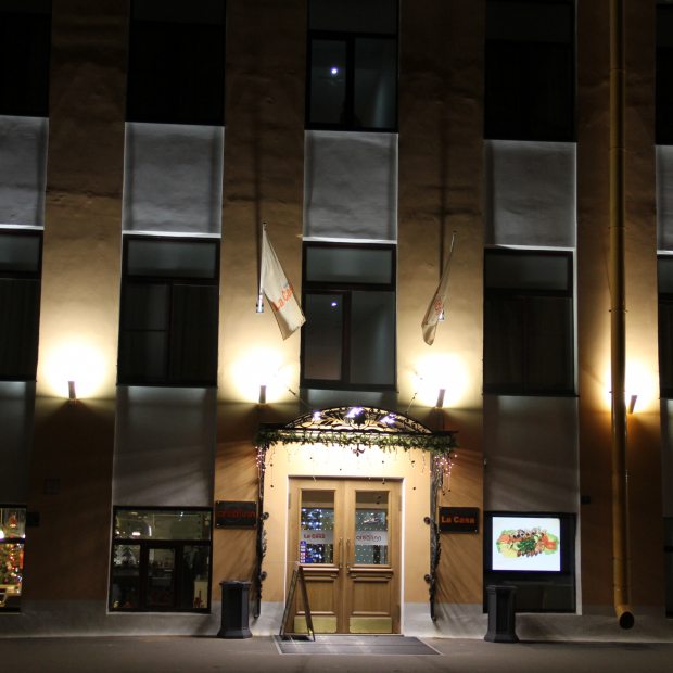 Фотографии гостиницы 
            Ареал Инн