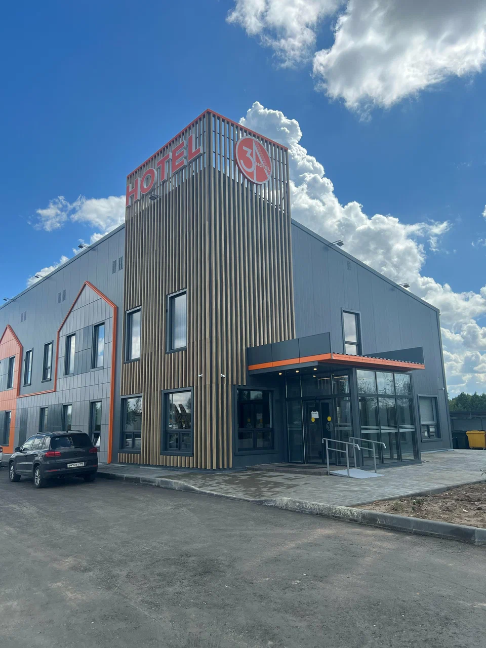 Фотография гостиницы 3А Казань Аэропорт