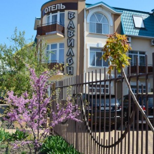 Фотография гостиницы Вавилон