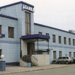 Фотография гостиницы Атлантида