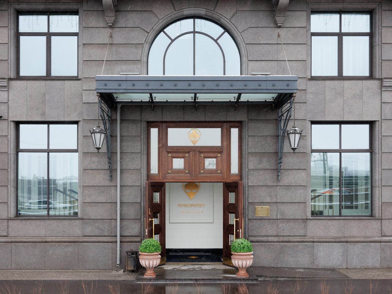 Фотография гостиницы Бутик-отель Приоритет