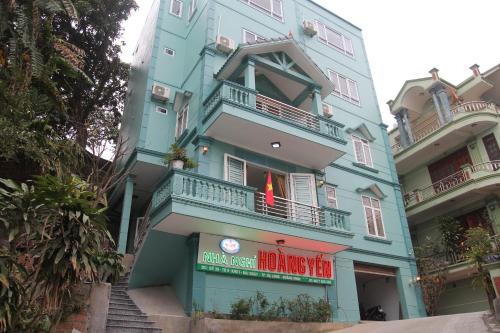 Фотография гостиницы Hoang Yen Guesthouse