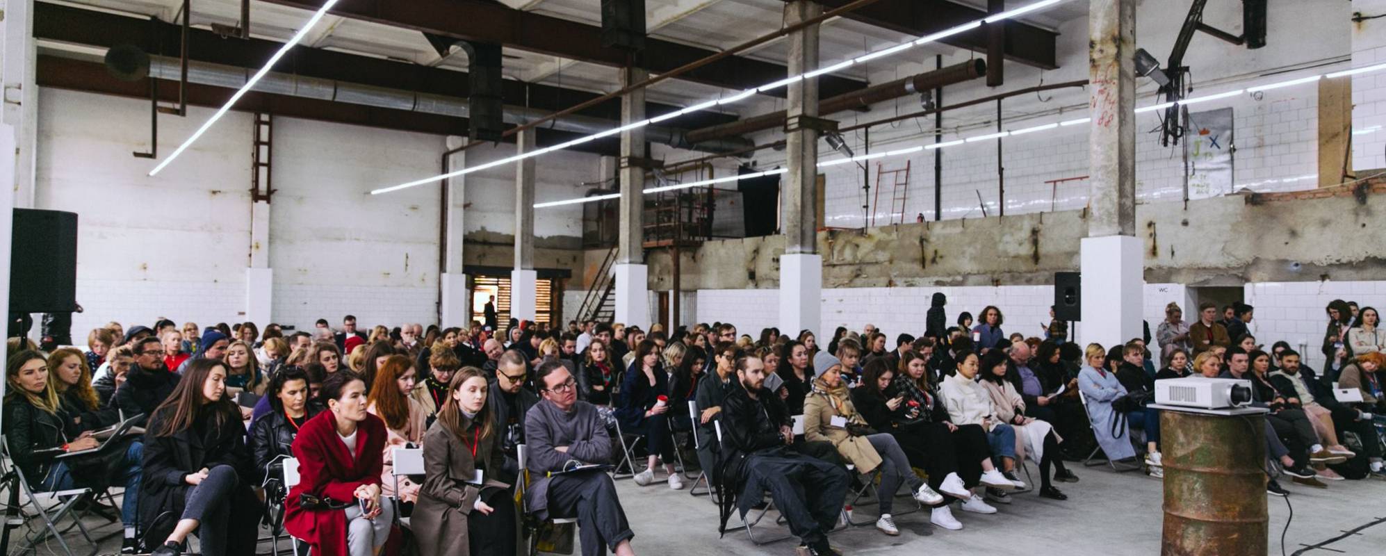 Фотографии конференц-зала Хлебозавод №9 Пространство Бойлерная