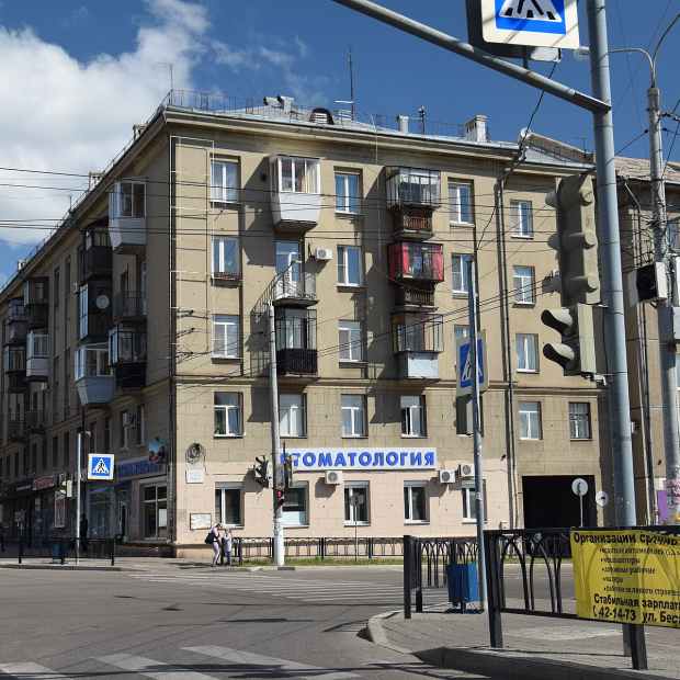 Фотография музея Музей-квартира Бориса Ручьёва