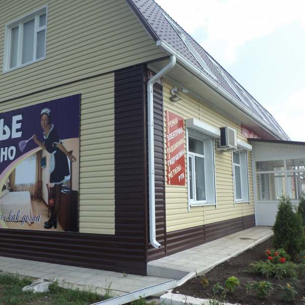 Фотографии гостевого дома
У Петровича