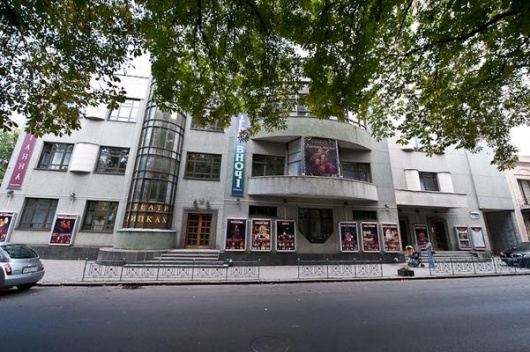 Фотографии театра 
            Киевский академический театр юного зрителя на Липках