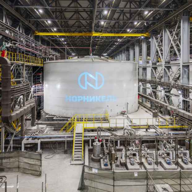 Фотография предприятий Надеждинский металлургический завод имени Б.И. Колесникова​ (НМЗ)