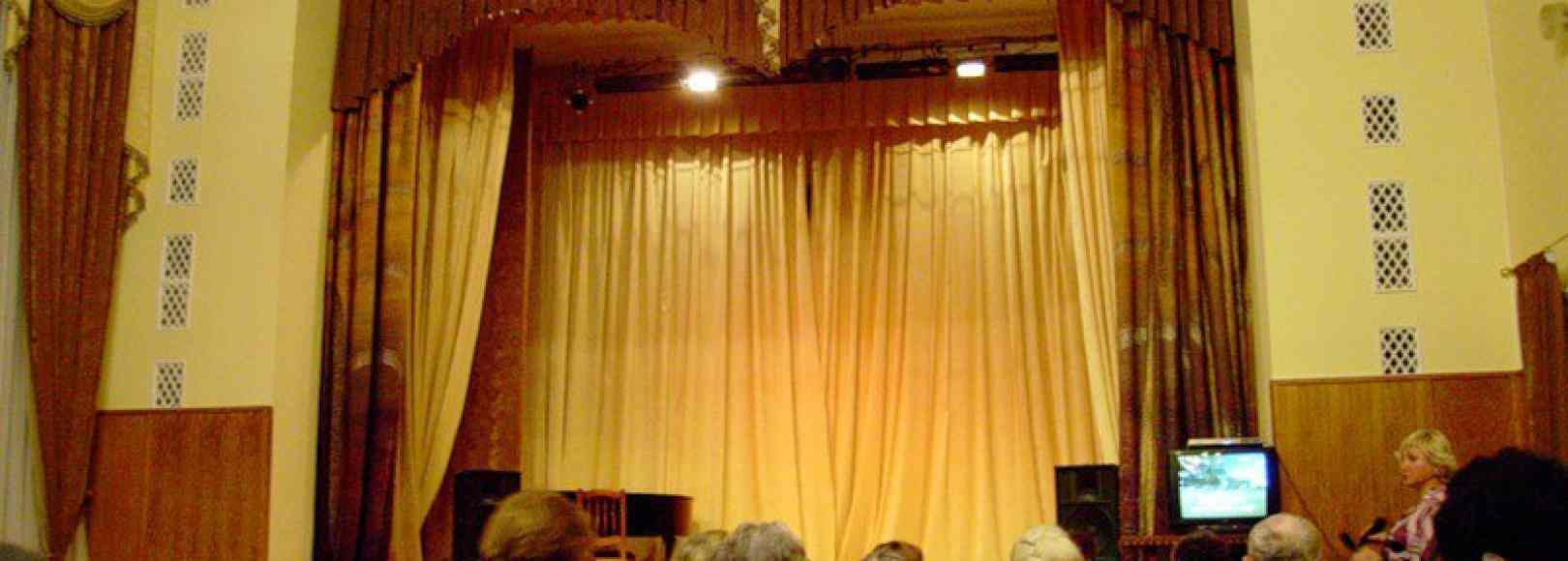 Фотография концертного зала Кинозал