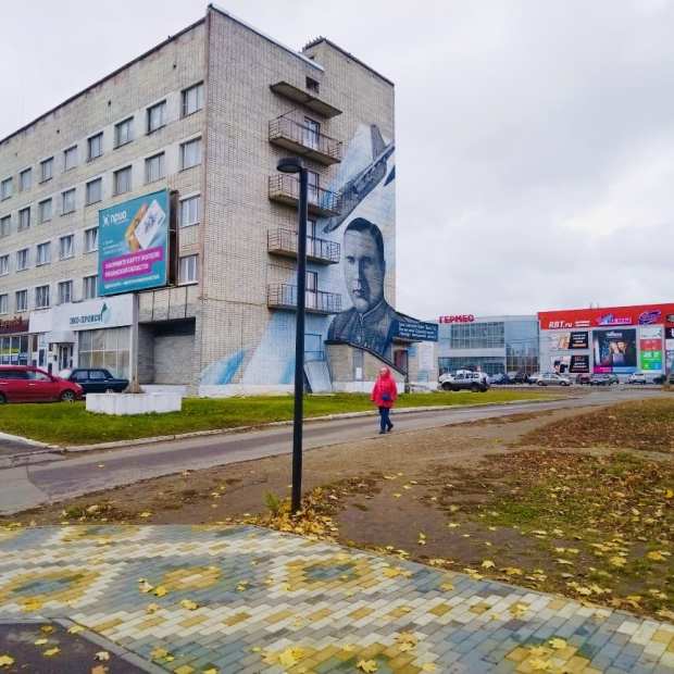 Фотографии гостиницы 
            Цна