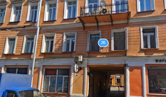 Фотография гостиницы Реноме