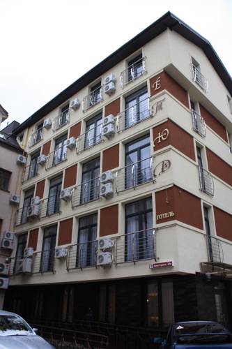 Фотография гостиницы Этюд