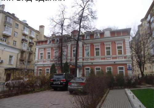 Фотография апарт отеля Axis.Moscow Island