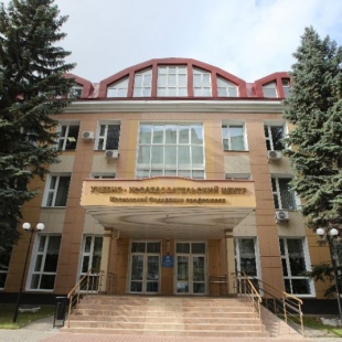 Фотография конференц-зала УИЦ МФП Конференц-зал Трансформер