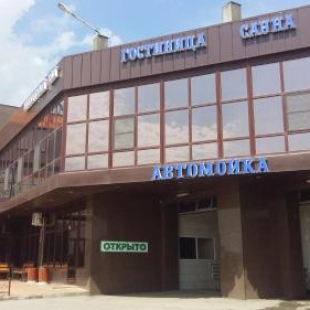 Фотография банкетного зала Кани