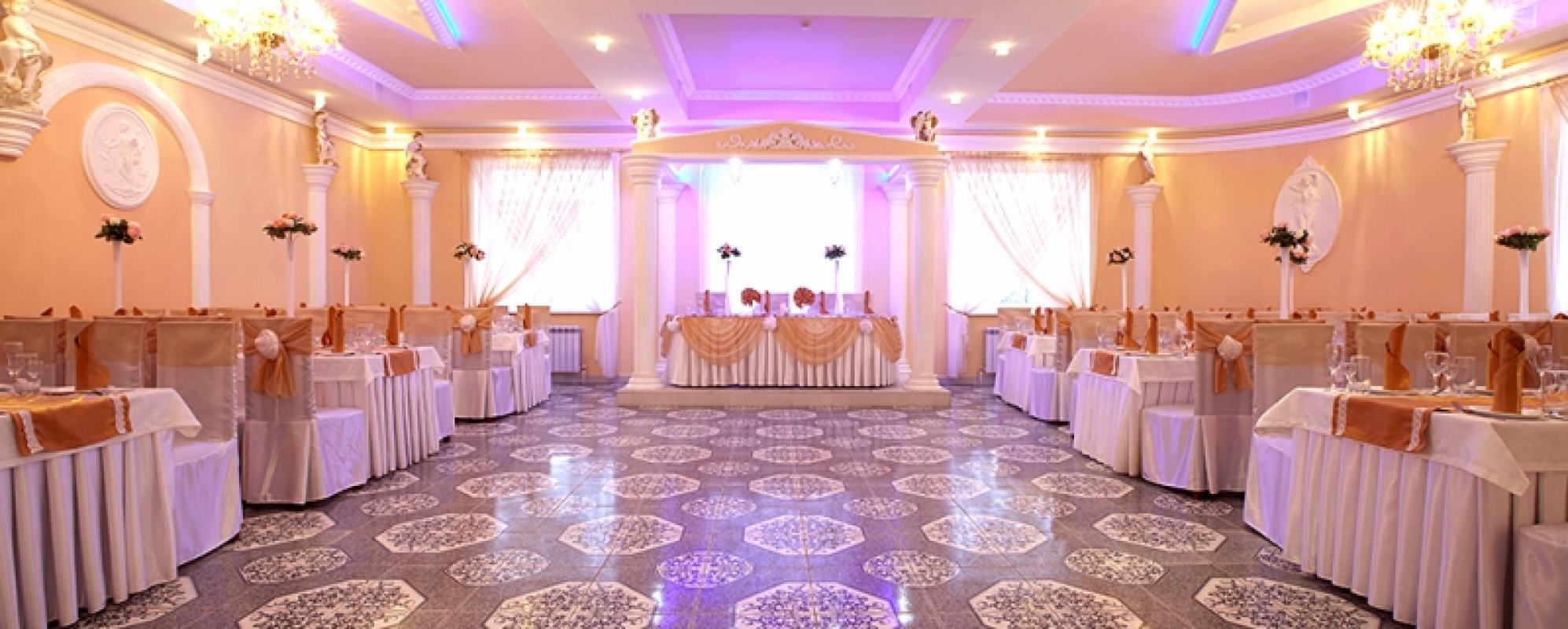 Фотографии банкетного зала Персиковый зал