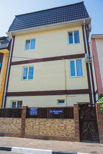 Фотография гостевого дома Адонис