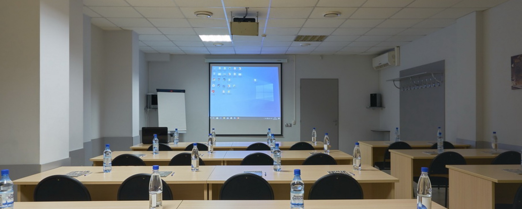 Фотографии конференц-зала Форум  Конференц-зал № 204