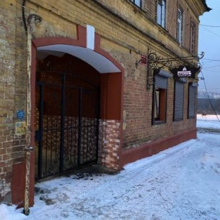 Фотография хостела Стрежень гостевой дом